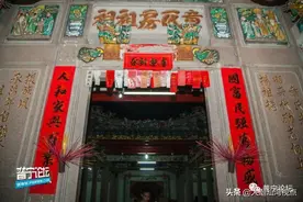 独特民俗：普宁这个村的火堆直径十余米，堪称潮汕最大型的跳火堆图片