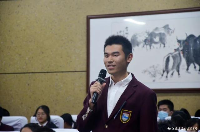 学生仪容仪表主题班会 学生仪容仪表主题班会
