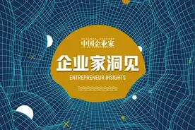 陈睿：布局元宇宙已来不及了；郭平：华为有时会把潜在危机显性化图片