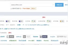 【曝光】ETM上线就归零,诈骗金额涉及几百万,E9E交易所韩峰已跑路图片