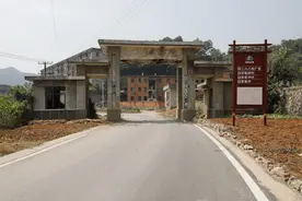 三线系列之14：国营二八八厂，国营长江光学仪器厂图片