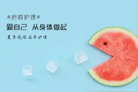 疤痕不知道怎么护理，竟落下这种地步图片