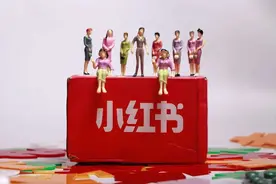 从小红书TOP100博主，看1亿女孩的欲望和迷思图片