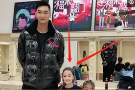 她才一米三穿衣风格却十分的时尚成为网红，无数追求者但都被拒绝图片
