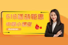 护考专业视频，谭老师三分钟讲解甲状腺护考题！-申庭医梦圆图片