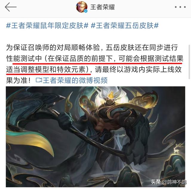 同是史诗品质，典韦岱宗对比蓝屏警告，看到这个细节就知道选谁了