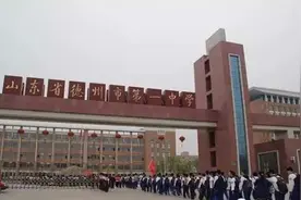 山东省各地市高中录取分数线概况（上）图片