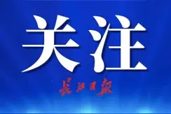 居民区能不能办理营业执照？这11类经营项目可以图片