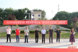 爱心助考 渭南100余辆出租车免费接送考生图片