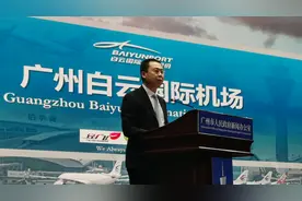 白云机场2020年旅客量全球第一图片