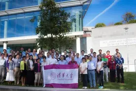 有名的“清华姚班”，336名毕业生222人出国，网友理解为对方说话图片