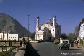 老照片：曾经的阿富汗竟是这般美好图片