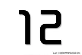 2021年中考作文精彩开头结尾集锦-对话大师（12/18）（转载）图片