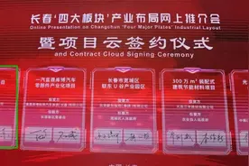 净月，不止龙湖天街！动物园一期今年建成，还有这些大配套，羡慕图片