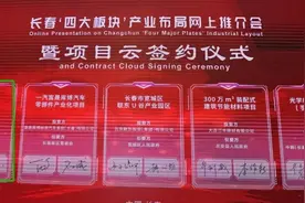 净月，不止龙湖天街！动物园一期今年建成，还有这些大配套，羡慕图片