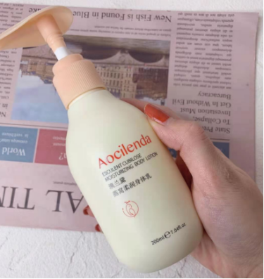 哪一款娇韵诗的身体乳瘦肚子