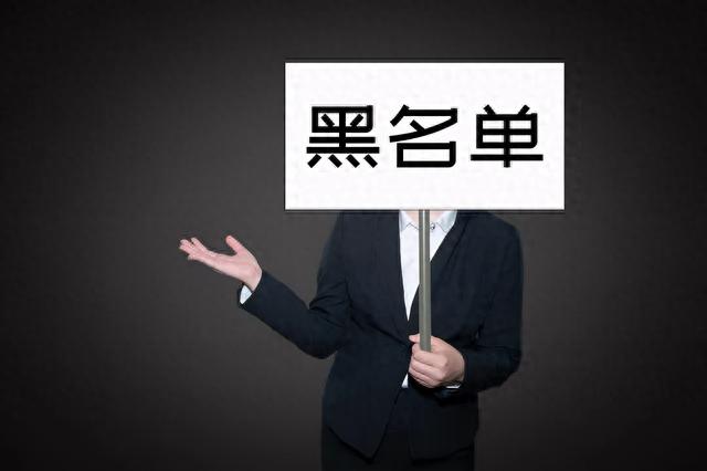 工商是不是逾期一天就上征信，都是干货信用卡逾期,这种情况可以不影响征信吗 配图01