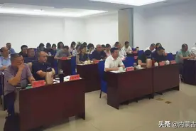 内蒙古自治区司法厅组织召开全区国家统一法律职业资格考试管理干部业务培训班图片