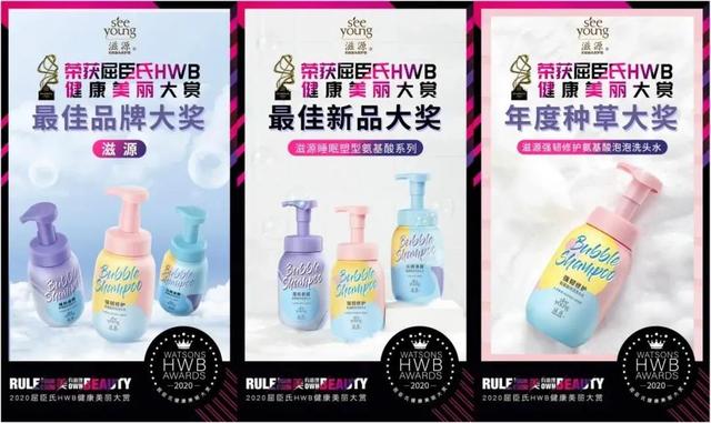 鎷夸笅Z涓栦唬锛佹粙婧愬畼瀹ｅ叏鏂板搧鐗屽ぇ浣胯懀鍙堥湒