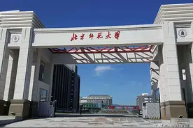 喜欢仰望星空的“天文女孩”纪璇：兴趣和专业匹配，越努力越幸运图片