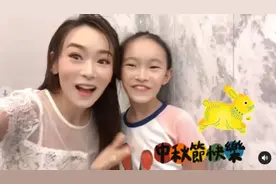 TVB港姐携女儿亮相惹热议！结婚2年老公从未曝光，连儿子都随母姓图片