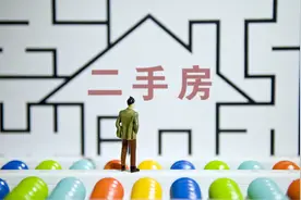 二手房房龄超过一定年限，不建议购房者购买，内行人指出3点硬伤图片