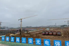 三安光电耗资160亿，1000亩半导体基地开建，实现芯片国产化图片
