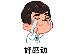 女性一定要知道的100条健康知识图片