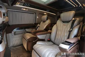福建奔驰v260打败网红埃尔法，竟只需要一套豪华内饰？网友怎么看图片