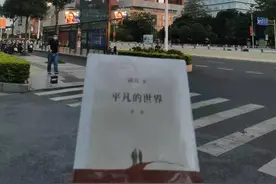 南宁买房的十条建议图片