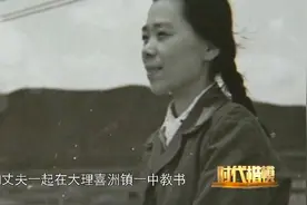 张桂梅帮助1804个农村女孩上学，并和她们约定毕业之后，不准回来图片
