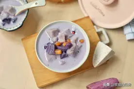 秋天多吃芋头，教你经典广式做法，成本6块钱，连吃3天都不腻图片