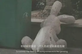 解释那么多，不如自己摔一跤学会的更多图片