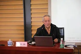 钟振振教授陪您读古诗词（145）图片