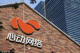 财报表现不佳的心动网络，将筹码押在了TapTap和自研游戏上图片