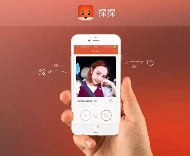 如果探探不充钱能玩吗（探探交友软件到底有多乱）