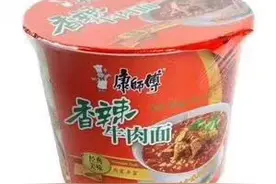 户外登山时，为何老驴友不建议女性穿短裙？三大原因很现实！图片