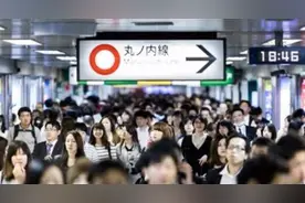 日本仅出生84.8万人！东亚人口，崩溃危机图片