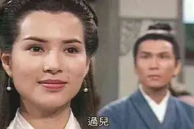 宽恕与原罪并存，尹志平小龙女之间算不算爱情？图片