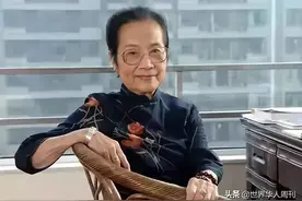 14年前，一位精通“儒道佛”的奇女子，预言了今天的中国崛起图片