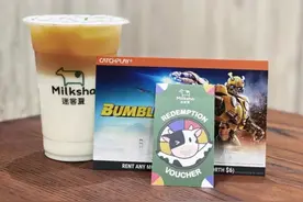 LadyGaga免费线上演唱会、阿迪达斯5折、优衣库kitty猫限定图片