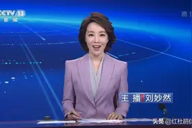 6位央视新闻主播9点档轮岗锻炼，择优升级用意明显，最看好刘妙然图片
