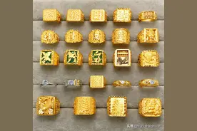 黄金戒指回收变现能值多少钱？图片