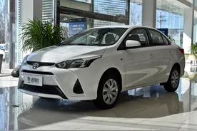 4.9L低油耗，日系合资三厢车，实惠质量硬，带你看丰田YARiS L 致享图片