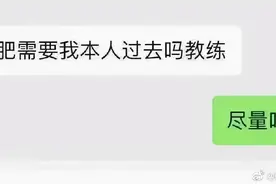 搞笑图：人类鸡同鸭讲沟通大赏，不本人过来的话效果可能不太行图片