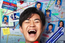 西瓜视频、抖音、今日头条免费首播电影《大赢家》 大鹏、柳岩主演图片