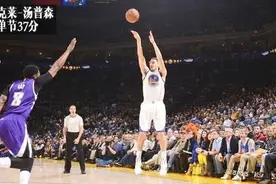 NBA七大单节纪录：汤神占2项，18板+8帽奥胖都没拿，反创尴尬纪录图片
