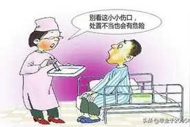 随意生吃鱼、虾、蟹、贝等水产品对身体健康造成的危害图片