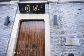 上海川沙古镇以园，古建筑的保护，历史文化的传承图片