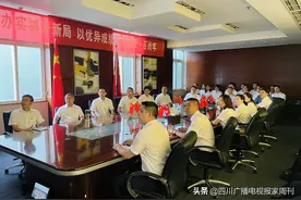 百年华诞同心向党 凝聚力量阔步向前——省港投集团认真组织收看庆祝中国共产党成立100周年大会图片